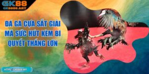 da-ga-cua-sat
